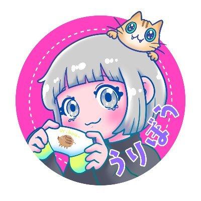 ダイエット挑戦中うりぼう🐹Twitchさんのプロフィール画像