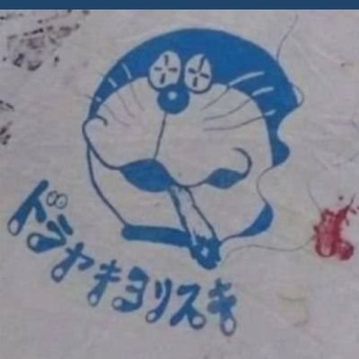 パイパンめぐすり😶‍🌫️🧸さんのプロフィール画像