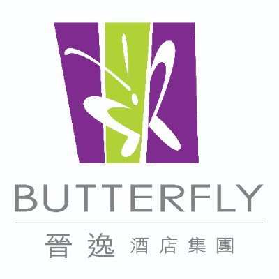 Discover Every Facet of the City. At Butterfly Hotels, we focus on what truly matters. #ButterflyHotels #ButterflyonWellington #ButterflyonLKF