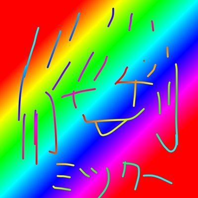 mikku3196's profile picture. GEXを推せ