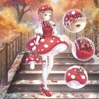 AgileVastさんのプロフィール画像