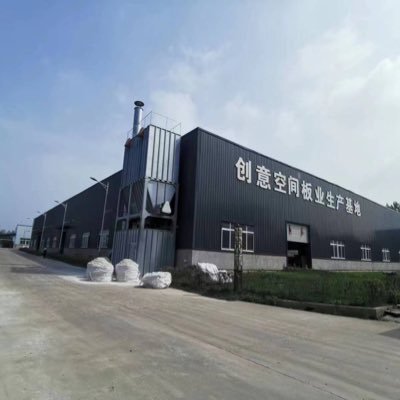 🇨🇳China manufacturer of SPC Flooring and Laminate ❤️The best factory 👩‍💼Mrs Tina ☎️：Tel/WhatsApp/Telegram/WeChat/: +86 15212053347 📧xiaz71637@gmail.com