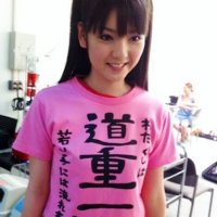 ハロースキー (@vor7zulfzh7ig6t) 's Twitter Profile