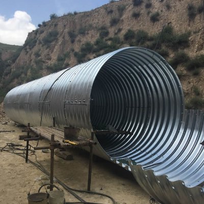 We're a big manufacturer of PE pipe,steel corrugated culvert, steel belt pipe and MPP pipe, etc.
hshx99888@163.com
WA: +8613833865278
Wechat:+8618333612336
