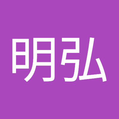 左 半 身 完全に 不随 で 介護施設に入っています。