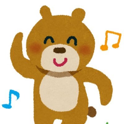 _HaRuKa_0227's profile picture. ␣␣␣␣ /♡/@ankuosu /♡/@slipchangᅠᅠᅠᅠᅠᅠᅠᅠᅠᅠᅠᅠᅠᅠᅠᅠᅠᅠᅠᅠᅠᅠᅠᅠᅠᅠᅠᅠᅠᅠᅠ␣␣␣␣