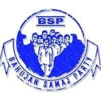 बहुजन समाज पार्टी जनपद - कासगंज(@BSP_KASGANJ) 's Twitter Profile Photo