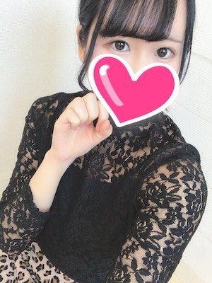 地方の大学4年生❤裏垢女子と繋がりたい。気持ち良い事大好きだよ♥