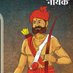 कबीलाई कावा भील (@kavabhil) Twitter profile photo कबीलाई कावा भील (@kavabhil) Twitter profile photo