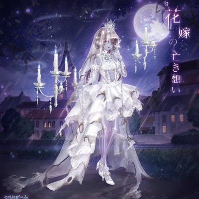 #Nikki,
#lovenikki,
#ShiningNikk プロ級プレイヤー。