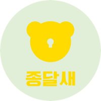 ์ข
๋ฌ์๐ (@kais2com) 's Twitter Profile Photo ์ข
๋ฌ์๐ (@kais2com) 's Twitter Profile Photo