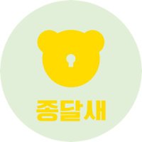 MR.종달새💛(@KaiS2com) 's Twitter Profile Photo