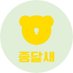 MR.종달새💛 (@KaiS2com) Twitter profile photo