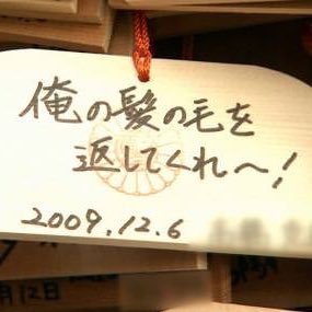 GGJJkindness's profile picture. 世知辛い世の中