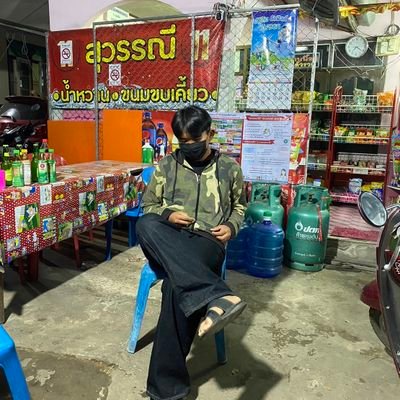 ChaiyasitDuang5's profile picture. 