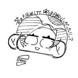 。。。なの。さんのプロフィール画像