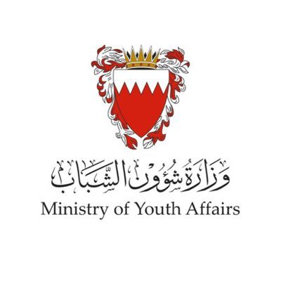 Ministry of Youth Affairs رؤيتنا ان تكون البحرين عاصمة للشباب والرياضة Our vision is for Bahrain to become the capital for youth and sports