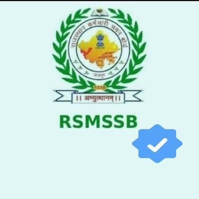 RSMSSB JAIPUR OFFICIAL ↗️
