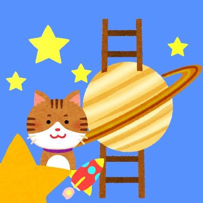 qsxdrfvgyhnuikj's profile picture. 健康第一🏃

暗号通貨やNFT関連のエアドロ・マイニング系のタグ付けはご自由に🙆🆗

　🪐　♄　○　🚀