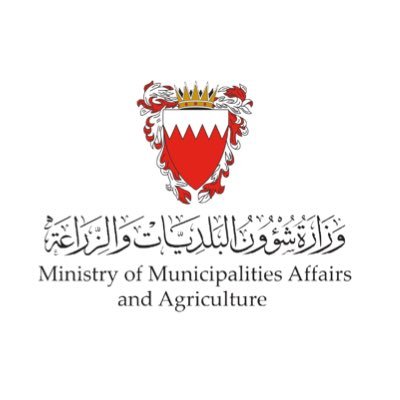 Official Account of Municipalities Affairs and Agriculture