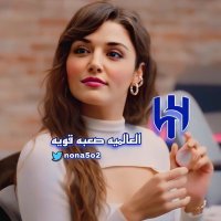 العالميه صعبه قويه🥈(@nona5o2) 's Twitter Profile Photo