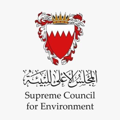الحساب الرسمي للمجلس الأعلى للبيئة
The Official Account for the Suprem Council For Environment
