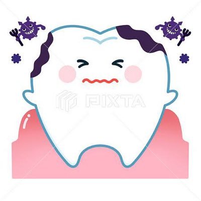 ShigakuA's profile picture. 某大学の元歯学部生。 117回、118回組 あ、どこかの県の歯医者ですが…