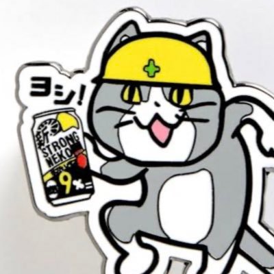 n0masuke_dayo's profile picture. ★祝★タルコフリリースおめでとう！歳を重ねてもゲームを楽しいと感じられるジジィになりたいです。