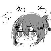 裏 (@_polycladida_u) 's Twitter Profile