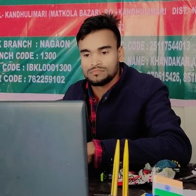 i_am_khandakar's profile picture. Manager of Bank