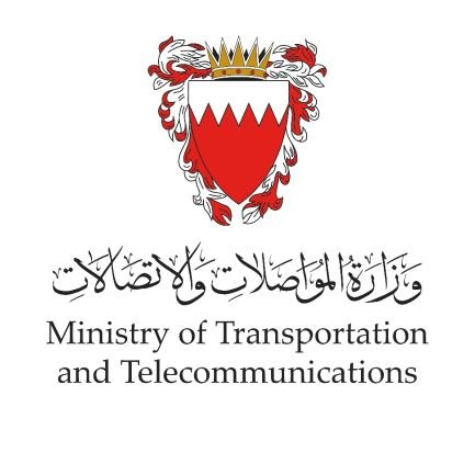 الحساب الرسمي لوزارة المواصلات والاتصالات - مملكة البحرين  
  Official Account of Ministry of Transportation & Telecommunications
