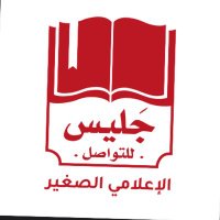 jaleeschild (@jaleeschild) Twitter profile photo