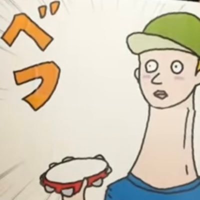 2021fuckoff's profile picture. 蒔かぬ種は生えぬ