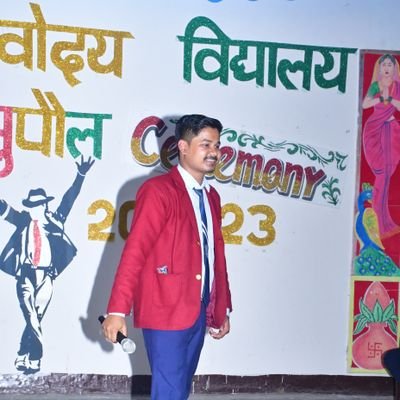 devraushansingh's profile picture. BTech IIIT Bhagalpur || INOI Medalist || Ex Navodayan || Cybersecurity Enthusiast