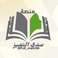 رسائل ماجستير ودكتوراه بحوث مشاريع حل واجبات(@Full_mark100) 's Twitter Profile Photo