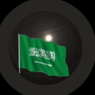 ﮼وطني الحبيب 93🇸🇦💚