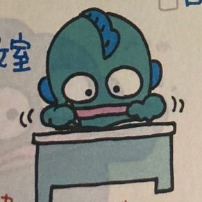 hsaanyguyroi314's profile picture. 手洗い・うがい・ハンギョドン