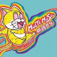 multimusic (@multimusic259) 's Twitter Profile