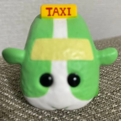 タクシードライバー13年目🚖🚺月〜金、日勤やってます。日々、小さなhappyを集めてゆる〜く暮らしてます😆あと地元のPRとかもできたらいいかなぁ。よろしくお願いします😊