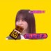 小林(こはやし)@テイフ (@k0bayashishi) Twitter profile photo 小林(こはやし)@テイフ (@k0bayashishi) Twitter profile photo