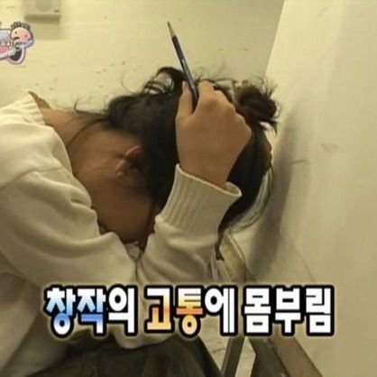 아포카토스트さんのプロフィール画像