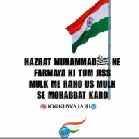 Udaipur_Raj. (@hamidrzaqureshi) 's Twitter Profile