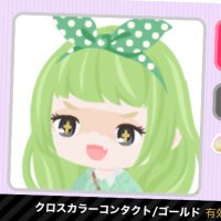 なんでもなーみん(@chanjanai) 's Twitter Profile Photo