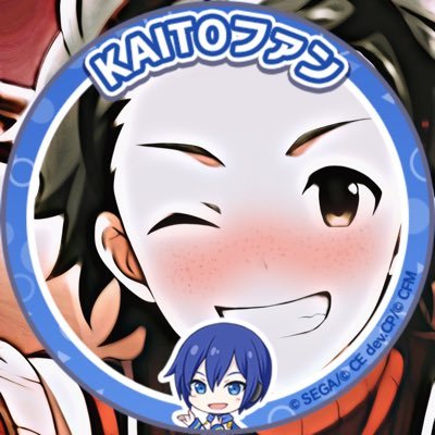 健全な推し事専垢です。アニメとかボカロとか声優とか歌い手とかGeroさんとかめいちゃんとかとか色々推してます。@M2DAMA 様とKAITO兄さん推しの翔太Pです！リットリンク必読です！！