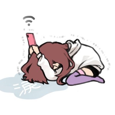 もえこ(Moeko Miyoshi) (@mmmmoeko_) / Posts / X