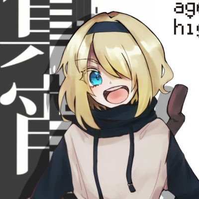 まよいみち＠ばくさんのプロフィール画像