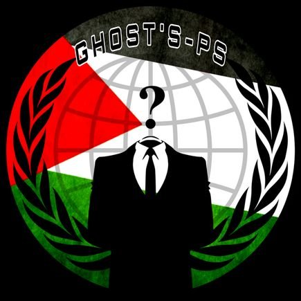 support + attacks ✊🇵🇸 || #جيش_فلسطين_الالكتروني || #الوحده_الهجوميه #Palestine_E_Army ||
#Ghost_PS