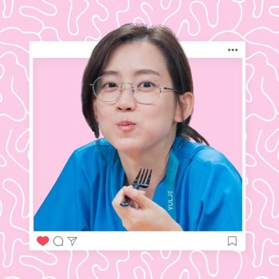 goohaewon Profile Picture