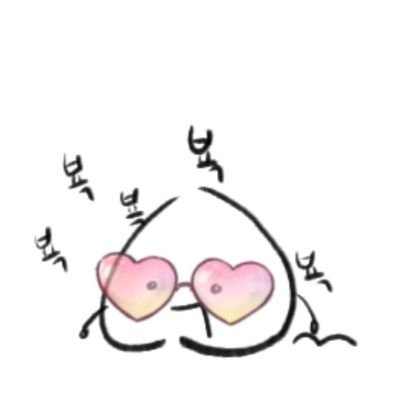 BBOK_000's profile picture. 🚬(›´-`‹ ) 호옵- 🚬 (›´0`‹ ) 후우-