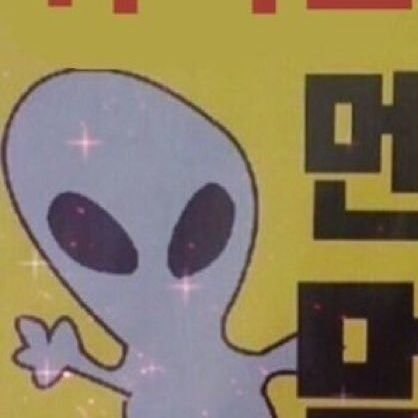 녹림도さんのプロフィール画像